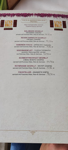 Taverna ODAS - Μάλια