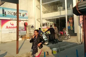 Shubh Labh Retail Mall image