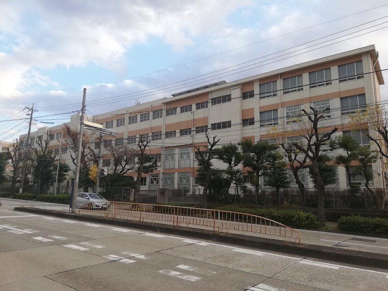 名古屋市立新郊中学校