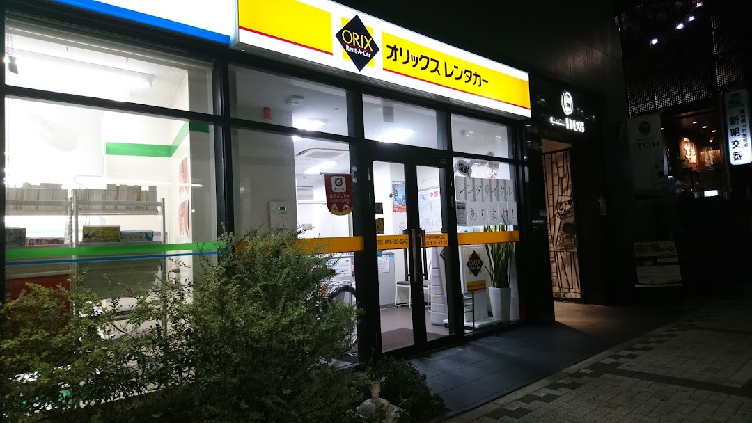 オリックスレンタカ 名古屋駅桜通口店