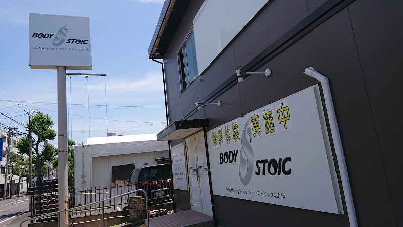 BODYSTOIC北九州八幡店