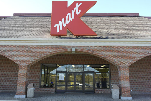 Discount Store «Kmart», reviews and photos, 118 Waller Mill Rd, Williamsburg, VA 23185, USA