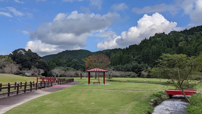 北前公園