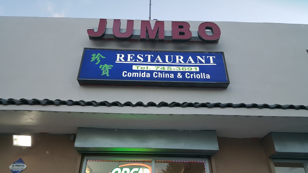 Jumbo