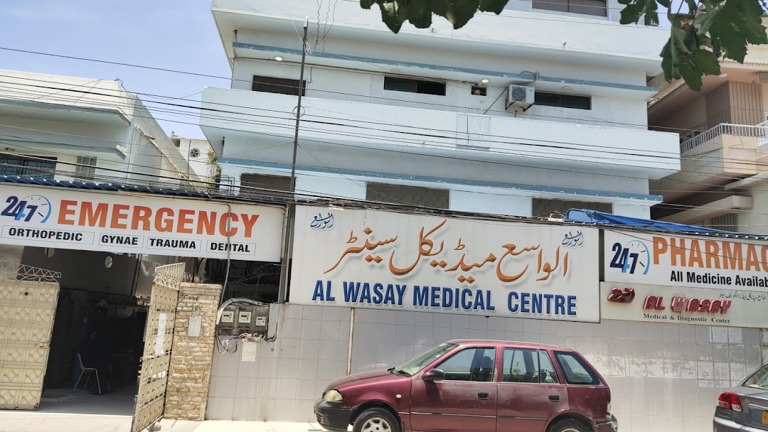 Al Wasay Medical Center
