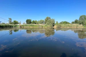Úrrét Lake image