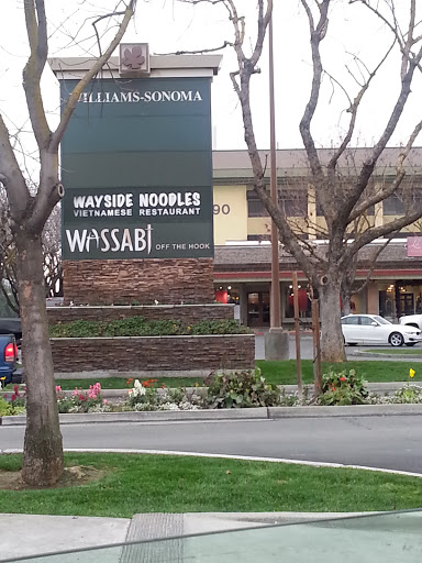 Shopping Mall «Fig Garden Village Shopping Center», reviews and photos, 790 W Shaw Ave, Fresno, CA 93704, USA