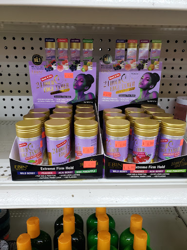 Beauty Supply Store «Buddy Beauty Mart», reviews and photos, 7050 Jimmy Carter Blvd # 108, Norcross, GA 30092, USA