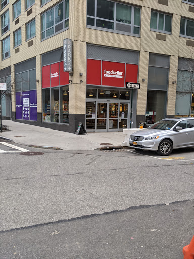 Supermarket «Foodcellar & Co.», reviews and photos, 43-18 Crescent St, Long Island City, NY 11101, USA