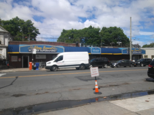 Supermarket «Shop Smart Kosher Supermarket», reviews and photos, 2640 Nostrand Ave, Brooklyn, NY 11210, USA