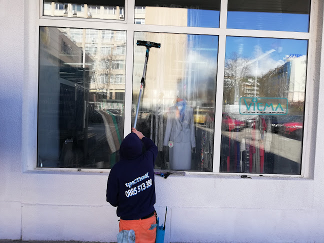 Opinii despre Чистник în София - Други