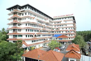 Co-operative Hospital vadakara image