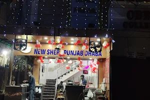 New Sher-e-Punjab Dhaba image