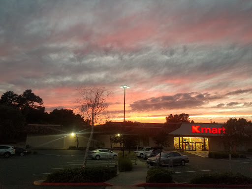 Shopping Mall «Pinole Vista Shopping Center», reviews and photos, 1440 Fitzgerald Dr, Pinole, CA 94564, USA