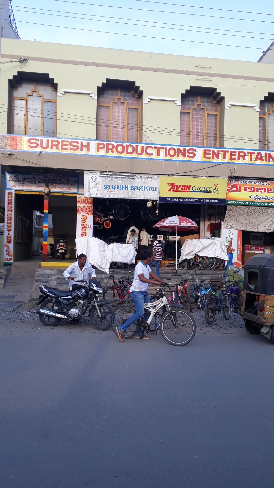 Sri Lakshmi Balaji cycle and general stores