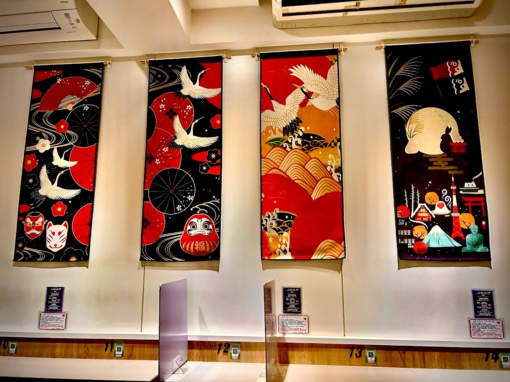 研田拉麵 的照片