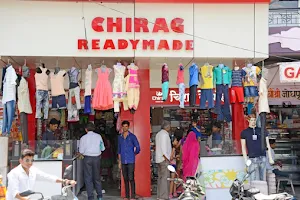 Chirag Textiles image