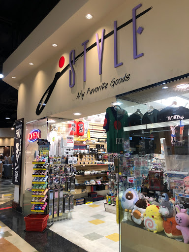 Supermarket «Mitsuwa Marketplace», reviews and photos, 665 Paularino Ave, Costa Mesa, CA 92626, USA