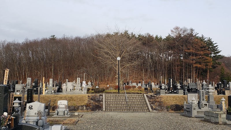 八幡墓園