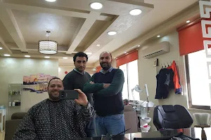 Yasser Salon for men image