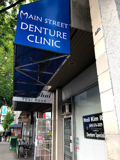 Main Street Denture Clinic