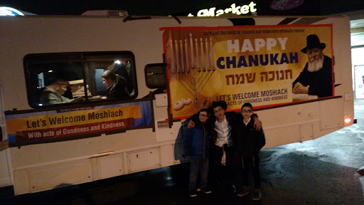 Department Store «Lot-less Closeouts», reviews and photos, 3155 Amboy Rd, Staten Island, NY 10306, USA