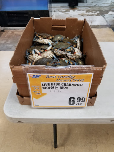 Grocery Store «H Mart», reviews and photos, 8720 S Tacoma Way, Lakewood, WA 98499, USA