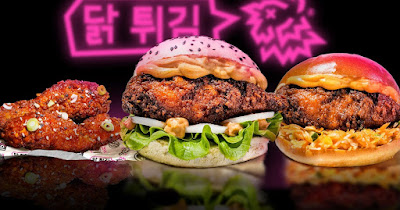 Chichiko (Dark Kitchen) à Ahuy
