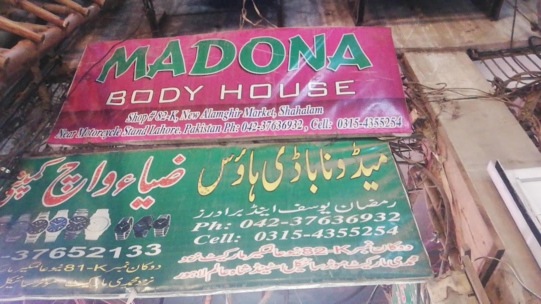 Madona body house
