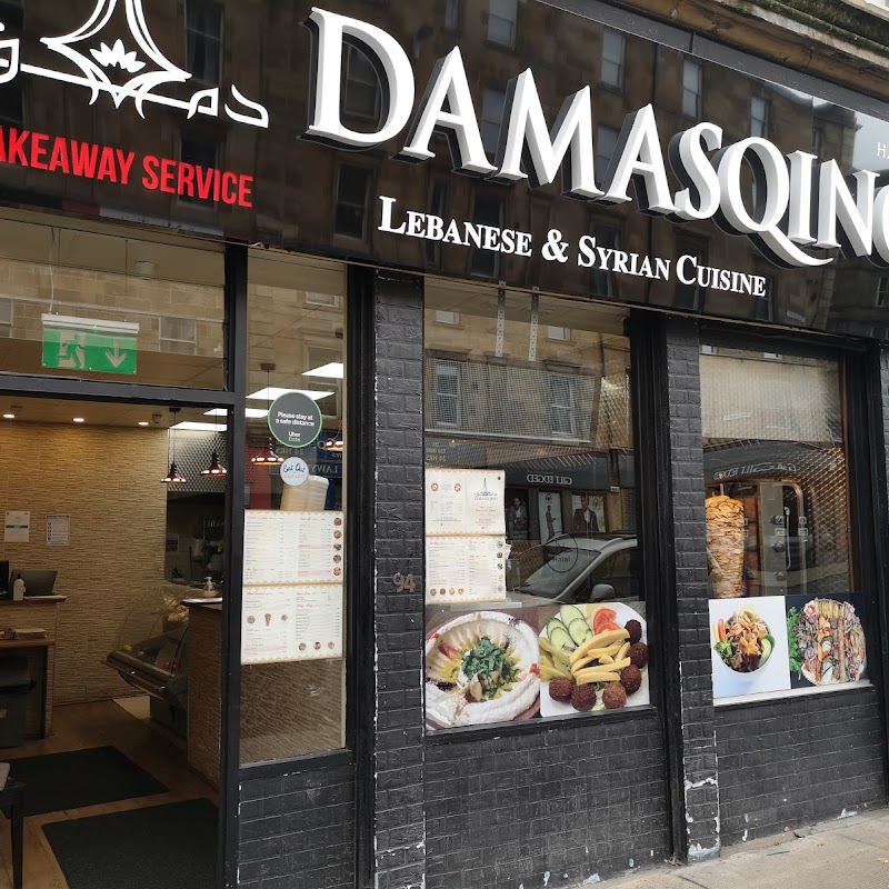 Damasqino Restaurant & Cafe