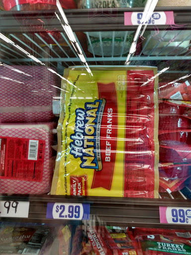 Discount Store «99 Cents Only Stores», reviews and photos, 2566 E Florence Ave, Huntington Park, CA 90255, USA