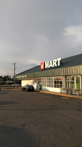 Korean Grocery Store «H Mart», reviews and photos, 8103 Lee Hwy, Falls Church, VA 22042, USA