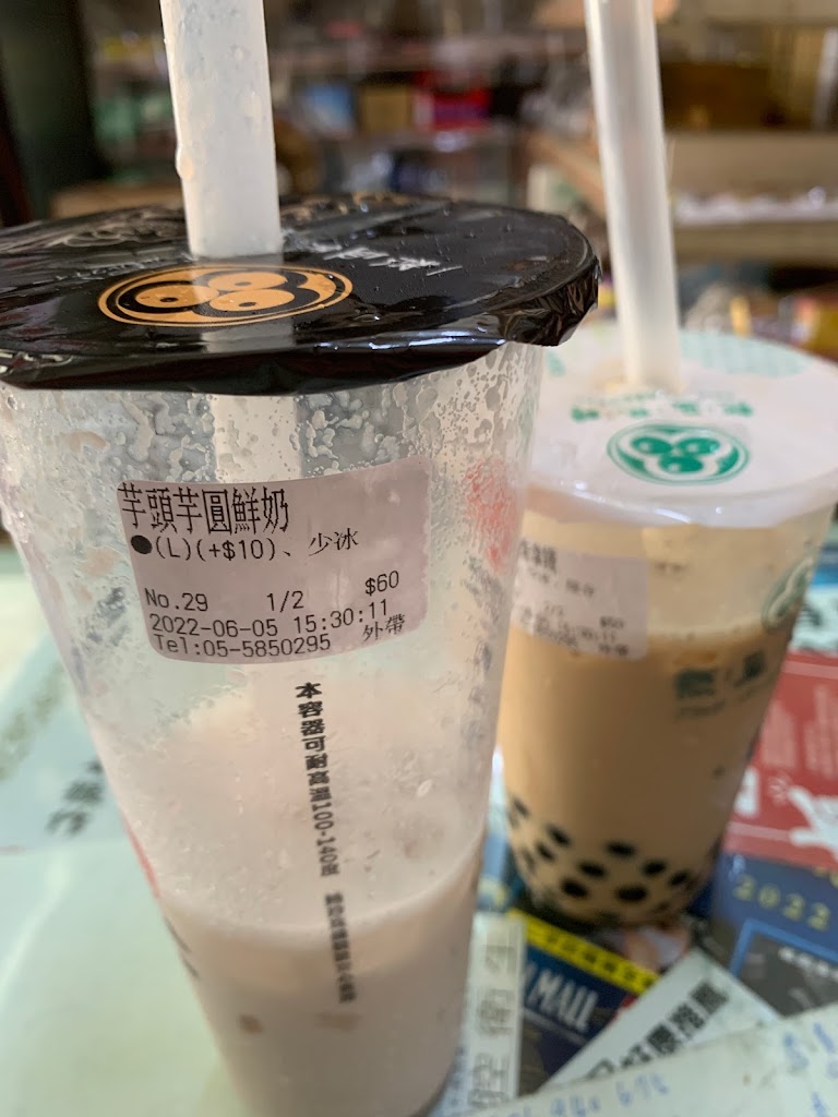 熱血焦糖大美店 的照片