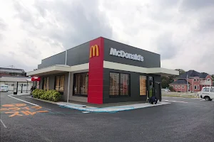 McDonald's National Route 202 Karatsu image