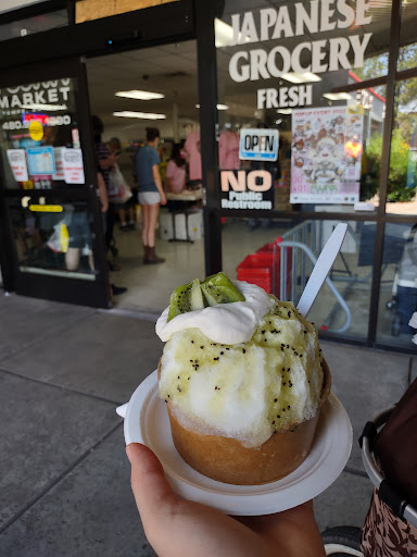 Japanese Grocery Store «Fujiya Market», reviews and photos, 1335 W University Dr #5, Tempe, AZ 85281, USA