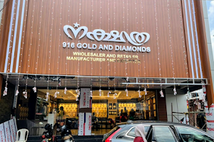 Nakshathra Gold and Diamonds image