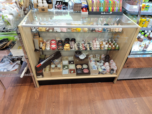 Japanese Grocery Store «Tokyo Market», reviews and photos, 2820 W Cary St, Richmond, VA 23221, USA