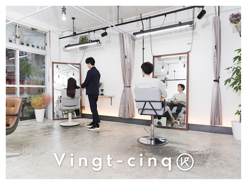 美容室 Vingt-cinq Ⓚ & MEN’S BEAUTY CAFÉ × Vingt-cinq