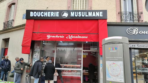 Boucherie Boucherie Musulmane AMA Agadir Asnières-sur-Seine