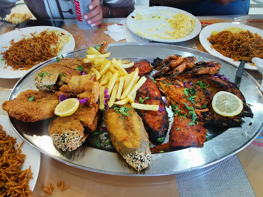 اصل السمك مطعم لمار 