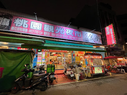 龙珠湾美食小吃街