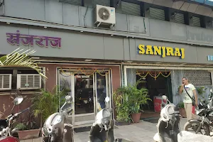 Sanjraj Restaurant & Bar image