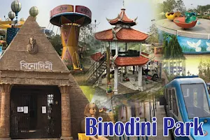 Binodini Park image