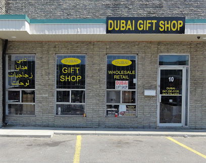Dubai Gift Shop