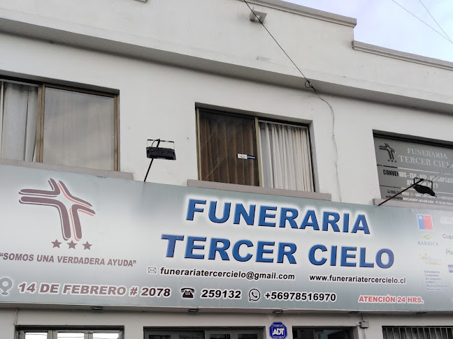 Opiniones de FUNERARIA TERCER CIELO en Antofagasta - Funeraria