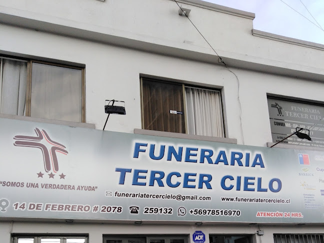 negocio.site