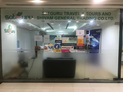 Satguru Travel & Tours And Shiva General Trading Co., Ltd.