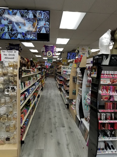 Beauty Supply Store «Maxx Beauty Supply», reviews and photos, 1975 W Texas St, Fairfield, CA 94533, USA