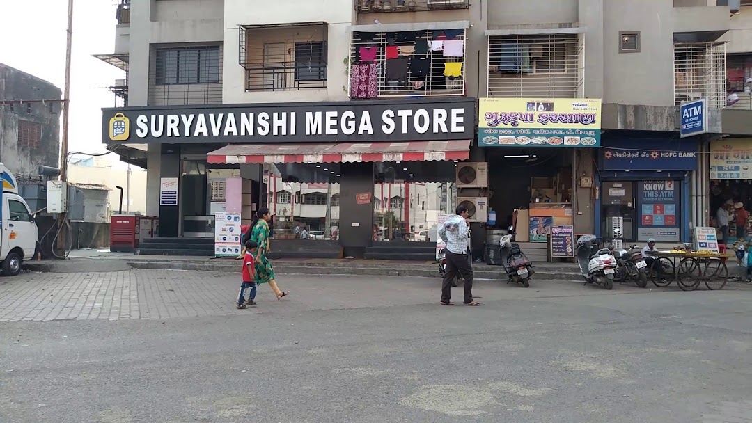 Suryavanshi Mega Store