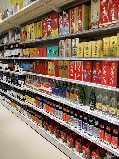 Supermarket «Good Fortune Supermarket», reviews and photos, 935 W Duarte Rd, Monrovia, CA 91016, USA